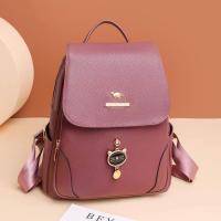 ราคา กระเป๋าเป้หนังคุณภาพPremium คอลเลคชั่น ใหม่ กระเป๋าอยู่ทรงวัสดุคุณภาพ ตัดเย็นทรงสวย เทห์ สะพายได้ 3 แบบ ใส่ของได้เยอะ ใสไอแพดได้ ขนาดปานกลางเหมาะขนาดต้ว (21414506195)