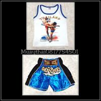 ราคา Muay Thai set for children ชุดมวยไทยสำหรับเด็ก เสื้อกล้าม กางเกงมวยไทย ตาข่ายข้าง (13969522379)