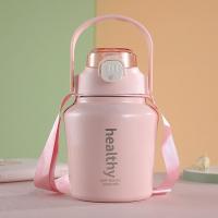 ราคา กระบอกน้ำ 1ลิตร กระติกนำ้ร้อน กระติกเก็บเย็น กระติกน้ำสแตนเลส 316สแตนเลส เก็บความร้อน ความเย็น แก้วเก็บความเย็น (20238722432)