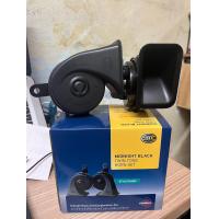ราคา แตรหอยโข่งเสียงเบ๊นซ์ HELLA MIDNIGHT BLACK สีดำ 12V 1คู่ (21468199910)