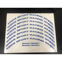 ราคา สติ๊กเกอร์ล้อ wedssport TC005 ขอบ 15 16 17 18 นิ้ว wedssport (16814743497)