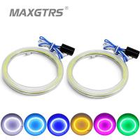 ราคา 2x Angel Eye Car Light Halo Rings Auto Headlight Fog COB LED Chip Motorcycle Car LED Bulb Lighting DRL (14527400197)