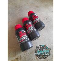 ราคา น้ำมันโช้คหน้าYSSขนาด 250ml น้ำมันโช้คสังเคราะห์เกรอพรีเมี่ยม (18637661120)