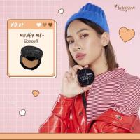 ราคา แป้งพัฟสุรีย์พร แท้100 แป้งพัฟมินิอาย แป้งพัฟสุรีพร แป้งพัฟกันน้ำ Matte Dee Powder แมทดี (21483813382)