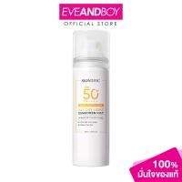 ราคา SKINTIFIC All Day Light Sunscreen Mist SPF 50 PA ปริมาณ 50 ml สกินทิฟิค สเปรย์กันแดด (21452405095)