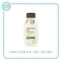 ราคา Aveeno Body Wash อาวีโน่ ครีมอาบน้ำ 2 สูตร Skin Relief และ Daily MOIS ขนาด 354 ml (16711907336)