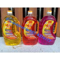 ราคา น้ำมันตะเกียง น้ำมันโยตา อย่างดี ไร้ควัน ไร้กลิ่น ไร้เขม่าดำ ตรามังกรคู่ บรรจุ 2ลิตร มี3สี สีเหลือง สีแดง สีม่วง ราคาขวดละ 200บาท จำหน่ายสินค้าปลีก ส่ง สอบถามได้ครับ (14939984932)