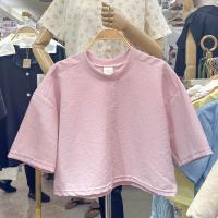 ราคา เสื้อคอกลม ทรงโอเวอร์ไซส์ไหล่ตก (21183303220)