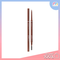 ราคา 4U2 Slim Brow 1 5Mm WaterProof Eyebrow Pencil ดินสอเขียนคิ้ว ออโต้ เส้นเล็ก 1 5mm (21351926154)