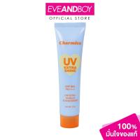 ราคา Charmiss UV EXTRA SHINE CRYSTAL SHIELD SUNSCREEN SPF50 PA 10 g ชาร์มิส ผลิตภัณฑ์ป้องกันแสงแดดสำหรับผิวหน้า (21531502940)