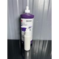 ราคา 3M น้ำยาขัดสี 36060ex เบอร์1 ชนิดขัดหยาบลบรอย ขนาด120 ml แบ่งจากขวดใหญ่ (21016007106)