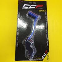 ราคา คันเกียร์ เเต่ง คันเกียร์เดี่ยว มีเนียม wave125 sonic msx wave110i wave100 wave110 (1982952229)