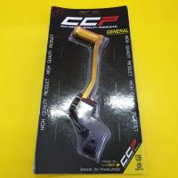 ราคา คันเกียร์ เเต่ง คันเกียร์เดี่ยว มีเนียม wave125 sonic msx wave110i wave100 wave110 (1982952230)