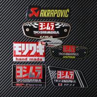 ราคา แผ่นเพลท ติดท่อ แต่งท่อ สไตล์ญี่ปุ่น แต่งรถ ทนความร้อน มอเตอร์ไซค์ บิ๊กไบค์ รถแข่ง รถซิ่ง V 2 (20127258033)