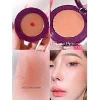 ราคา บลัชออน ปัดแก้ม oriental princess Beneficial Cheek Colours (17388695344)