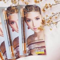 ราคา MISTINE PUSH BROW SHARPENER มิสทิน พุช บราว เชพเพนเนอร์ (419707591)