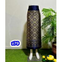 ราคา ผ้าถุงสำเร็จ ผ้าซิ่นไทย ผ้าไหมลาวทอเครื่อง ผ้าซิ่นไหมไทยลาว ผ้าถุงสำเร็จรูป ป้ายข้างติดตะขอ ผ้าซิ่นไหมลาว ผ้าไหม ผ้าถุง ผ้าซิ่น ผ้าซิ่นลาวยาว (18948327486)