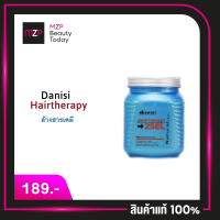 ราคา ทรีทเม้น ดานิซี่ แฮร์เทอราพี่ ล้างสารเคมี (15258088872)