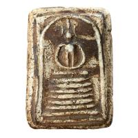 ราคา สมเด็จวัดเกศไชโย สมเด็จโต เนื้อเก๋าราคาถูก (20243568922)