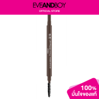 ราคา MILLE 6D Slim Brow Pencil Waterproof (12768894063)