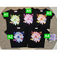 ราคา เสื้อครอปแขนสั้น สกรีน Mardi ผ้าเรย่อน พร้อมส่ง (21484233130)