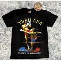 ราคา เสื้อยืดไทยแลนด์ ลายมวยไทย ผู้ใหญ่ ราคาถูก ผ้าดีผ้าสวย (18207607123)