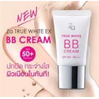 ราคา Za TRUE WHITE EX BB CREAM SPF 50 PA ปรับผิวสวย เผยผิวใส ด้วยบีบีครีมเนื้อบางเบา ปกปิดความหมองคล้ำ ขนาด20g (20331675293)