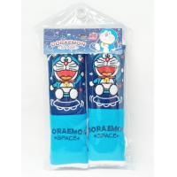 ราคา Doraemon ลิขสิทธิ์แท้ หุ้มเบลท์ โดเรม่อน แพ็คคู่ นวมนุ่ม ที่หุ้มเข็มขัดนิรภัย (3791208727)