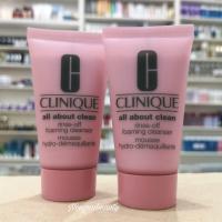 ราคา Clinique All About Clean Foaming Facial Cleanser 30ml ขนาดทดลอง โฟมล้างหน้าเนื้อครีม ช่วยทำหน้าที่ขจัดสิ่งสกปรกและสิ่งตกค้างบนผิวได้อย่างหมดจด (17784285448)