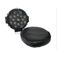 ราคา หนังคลุมไฟสปอร์ตไลท์ออฟโรด ซองหนังคลุมไฟสปอร์ตไลท์ pvc ผ้าคลุมไฟสอร์ตไลท์ออฟโรด (20980176507)