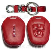 ราคา ซองหนัง กุญแจรีโมทรถยนตร์ ISUZU D MAX 2012 2019 ปลอกกุญแจIsuzu (9896006224)