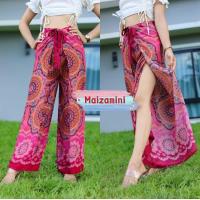 ราคา กางเกงผูกหน้าหลัง กางเกง4สาย กางเกงแหวกข้าง กางเกงแหวกจิมิ ลาย หิมะตุ่น (19346400554)