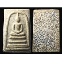 ราคา พระสมเด็จ พุฒาจารย์ โต พรม รังษี วัดระฆัง พิมพ์ใหญ่พระประธาน เกศ ทะลุ ซุ้ม เนื้อมวลสารพุทธคุณ เม็ดมวลสารชัด สมเด็จโต พระเครื่องเบญจภาคี พระสวย SK6 SK17 (21504050050)