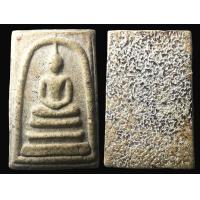 ราคา พระสมเด็จ พุฒาจารย์ โต พรม รังษี วัดระฆัง พิมพ์ใหญ่พระประธาน เกศ ทะลุ ซุ้ม เนื้อมวลสารพุทธคุณ เม็ดมวลสารชัด สมเด็จโต พระเครื่องเบญจภาคี พระสวย SK6 SK17 (21320334841)