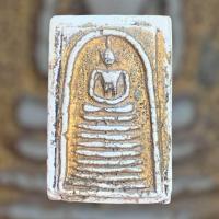 ราคา พระสมเด็จวัดเกศไชโยพิมพ์9ชั้น พระสมเด็จเก่า ข225 (21246704864)