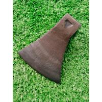 ราคา หมากขวานถากเหล็กกล้า ไซส์เล็กจิ๋ว ตราเพชร (21420534403)