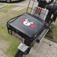 ราคา หนังกันน้ำแบบใหม่มาตรฐานจีนรถจักรยานไฟฟ้าตะกร้าด้านหน้าตะกร้าด้านในตะกร้าด้านในมีซับในผ้าคลุมจักรยานด้านหน้า (20697287719)