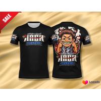 ราคา เสื้อยืดพิมพ์ลาย เสื้อของแทร่ เสื้อแจ็ค เสื้อแจ็คแปปโฮ เสื้อยืดผู้ชาย เสื้อยืดกีฬา เสื้อยืดสุดฮิต ตัวดัง ผ้าไมโคร (21548922160)