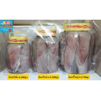 ราคา ปลาอินทรี ปลาอินทรีย์เนื้อหอมแช่น้ำมัน เกรด A คัดพิเศษ บรรจุในกระปุกอย่างดี ราคาถูกที่สุด สดใหม่ อร่อย ปลีก ส่ง F0002 (3890506301)