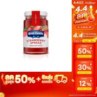 ราคา เบสท์ฟู้ดส์ แยม สเปรด เกรด A 340 กรัม Best Foods Jam Spread 340 g (13668670457)