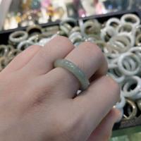 ราคา แหวนหยกพม่าแท้ ปลอกมีด (1042200639)