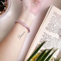 ราคา กำไลข้อมือหยกเทียมสไตล์โบราณพร้อมกล่อง (21356041994)