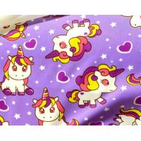 ราคา ฮูล่าฮูป เด็ก 1 kg เด็กโต วงกว้าง 65 cm (21445633051)