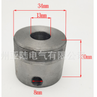 ราคา บูช ต่อแกนเพลา (16893112761)