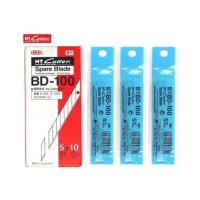 ราคา ใบมีดคัตเตอร์ NT Cutter BD 100 30 Degree Blade 3 ซอง 15 ใบ (20431539432)