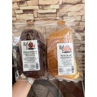 ราคา ขนมปัง คีโต Keto Bread ขนมปังปอนด์ ขนมปังไฟเบอร์ 175g (21547093359)