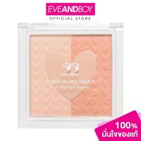 ราคา MONGRANG Light In My Heart Multi Highlight Powder 10 g มองแรง ไลท์ อิน มาย ฮาร์ท มัลติ ไฮไลท์ พาวเดอร์ (20922243055)