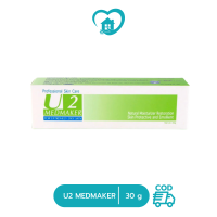 ราคา Medmaker U1 Cream สำหรับผิวแห้ง U2 Cream สำหรับผิวแห้งมาก เมดเมเกอร์ ครีม 30 กรัม (21443214338)