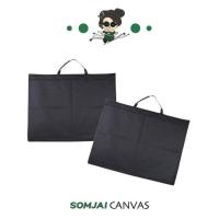 ราคา Somjai Selected Drawing Carrying Bag กระเป๋าใส่แบบ กระเป๋าเขียนแบบ กระเป๋าใส่กระดานวาดรูป เหมาะสำหรับสายศิลป์ ขนาด A2 (15919816355)