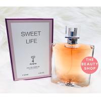 ราคา แท้ น้ำหอมอาหรับ ARIANA SWEET LIFE 100 ml น้ำหอมผู้หญิง กลิ่นหอมหวานอบอุ่นชวนหลงใหล กลิ่นหอมหวานซ่อนเปรี้ยว (12379042120)